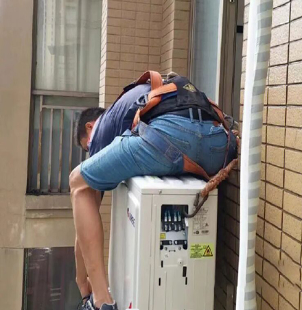 新昌空调移机